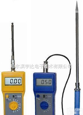 <em>高新产品</em>，沙石水分测定仪，石材水分仪，矿粉水分检测仪，水分测量仪