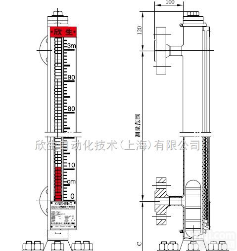 <em>UHZ</em>-B<em>12</em>  <em>UHZ</em>-B<em>12</em>型磁翻柱<em>液位计</em>