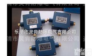 <em>JHH</em>-2  <em>JHH</em>-2 <em>JHH</em>-2 <em>JHH</em>-2