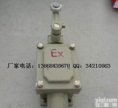 BZX51  BZX51-5D1左<em>摇臂</em>式防爆<em>行程</em><em>开关</em> BZX51-5D2右<em>摇臂</em>式防爆<em>行程</em><em>开关</em>