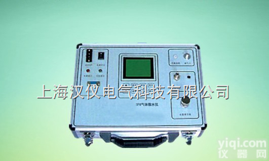 <em>汉仪</em>精密<em>露点仪</em>/精密<em>露点仪</em>产品报价