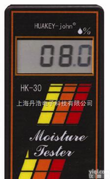 HK-30  木材<em>水分</em><em>测量</em>仪<em>感应式</em>木材<em>水分</em><em>测量</em>仪