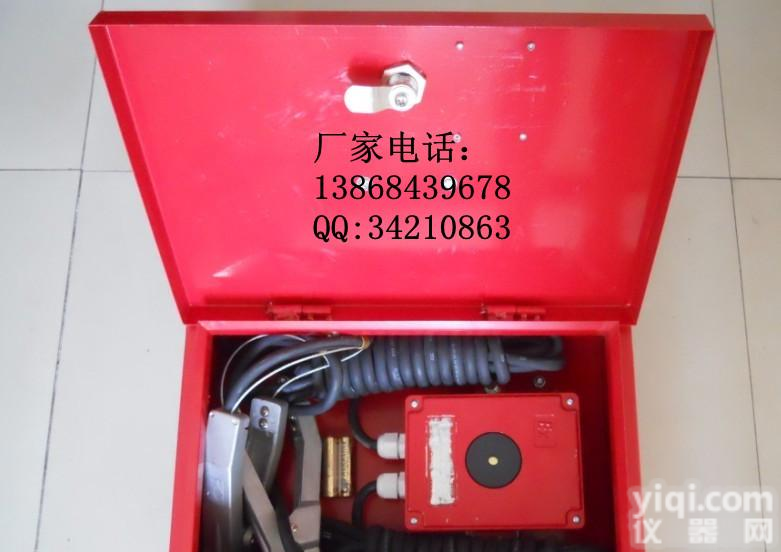 JB-02  JB-02<em>防爆</em>静电接地<em>报警器</em> JB-02<em>防爆</em>静电接地报警装置 石油化工静电报警