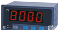 XMG-M-  金<em>立石</em>XMG-M显示<em>控制仪表</em>温度、湿度、压力、液位、流量显示<em>控制仪表</em>