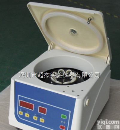 L-450多功能脂肪及PRP干细胞<em>提纯</em><em>离心机</em>