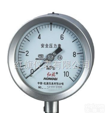 普通型<em>耐震</em><em>精密</em>不锈钢<em>压力表</em>报价