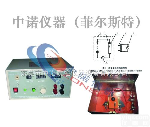 ZY6156<em>半导体</em><em>体积电阻</em><em>测试仪</em>