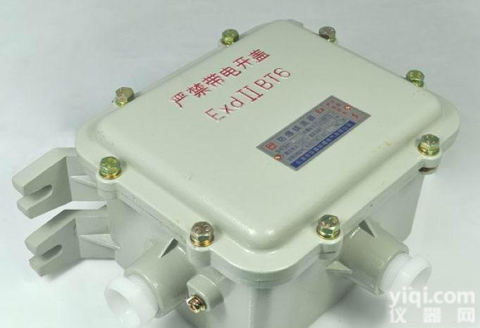 BAZ51  防爆<em>镇流器</em> BAZ51防爆<em>镇流器</em> 防爆<em>镇流器</em>箱 防爆金卤灯<em>镇流器</em>箱