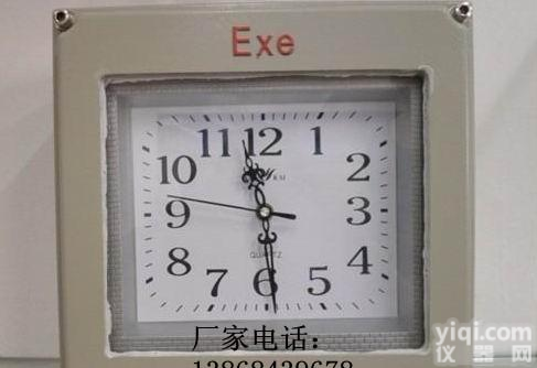YRBS  <em>防爆</em><em>石英钟</em> YRBS<em>防爆</em><em>石英钟</em> <em>防爆</em>壁挂式<em>石英钟</em>