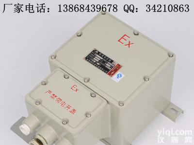 CBB  CBB<em>防爆</em><em>变压器</em> CBB-0.5KVA<em>防爆</em><em>变压器</em> CBB-1KVA<em>防爆</em><em>变压器</em> CBB-2KVA<em>防爆</em><em>变压器</em>