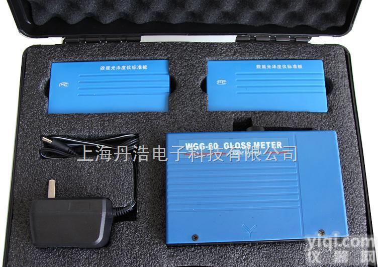 wgg-60  新品<em>充电式</em><em>光泽度</em>仪|漆光亮度仪<em>光泽度</em>测量仪
