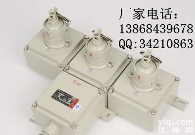 BXS  <em>防爆</em>插座箱 BXS<em>防爆</em><em>电源插座</em>箱 BXS<em>防爆</em>检修<em>电源插座</em>箱