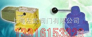 <em>24DHS</em>  <em>排泥阀</em>专用电磁阀<em>24DHS</em>