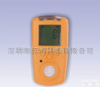 YT-1200H-C2H5OH  便携式<em>乙醇</em>检测仪、<em>酒精</em>测定仪价格、<em>乙醇</em>浓度分析仪