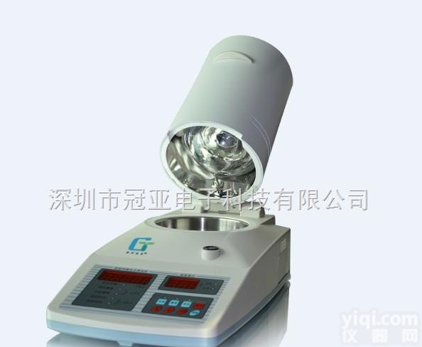 SFY-20  智能红外水分<em>测定仪</em>，全自动红外水分<em>测定仪</em>，电脑<em>红外线</em>水分<em>测定仪</em>