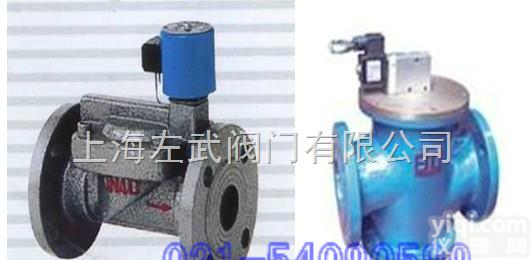 <em>ZCQ  ZCQ气控电磁阀</em>