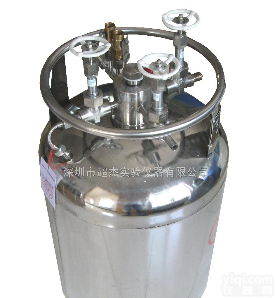 <em>济南</em>YDZ自增压<em>液氮</em>罐\石家庄亚希<em>液氮</em>罐<em>价格</em>-天津超杰实验仪器公司