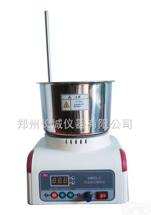 HWCL-1  <em>郑州</em><em>长城</em>集热式<em>恒温</em>磁力搅拌器 高控温强磁搅拌