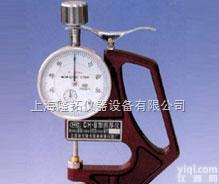 CH-B型  <em>台式</em>橡胶测厚仪，<em>上海</em>手<em>台式</em>橡胶测厚仪