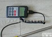 日本SK-100  供应日本SK-100<em>油类</em><em>含水测定仪</em>/重油<em>含水测定仪</em>