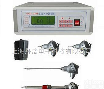 HYD-ZS  在线<em>水分</em>测控仪｜<em>木材</em>在线<em>水分</em>检测仪｜梧桐<em>木材</em>在线<em>水分</em>检测仪