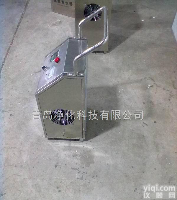 <em>抚顺</em>市<em>臭氧</em><em>发生器</em>厂家