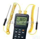 XGN  双<em>通道</em><em>测温仪</em>，便携式多<em>通道</em>仪表，多<em>通道</em>仪表