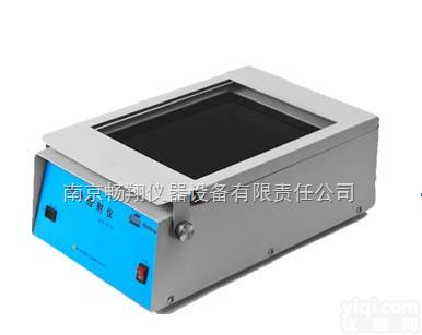 ZT-10  <em>台式</em><em>紫外</em><em>透射</em>仪