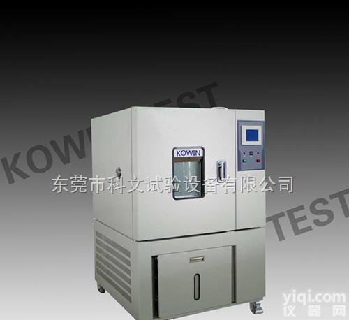 KW-TH-80S  <em>福建</em><em>恒温恒湿</em>箱，<em>福建</em>可程式<em>恒温恒湿</em>箱