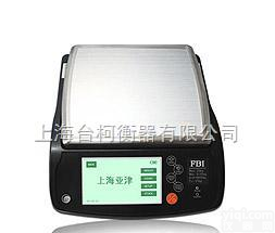 <em>FBI</em>  <em>FBI</em><em>多功能</em>智能<em>电子</em>桌秤