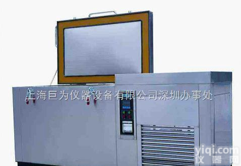 WGD805  浙江热处理冷冻试验箱