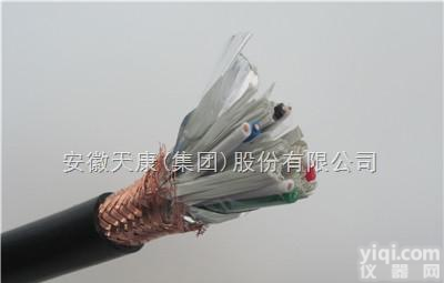 IA-<em>DJYPVP</em>  聚乙烯绝缘铜丝编织分屏总屏聚氯乙烯护套本安用<em>计算机</em><em>屏蔽电缆</em>