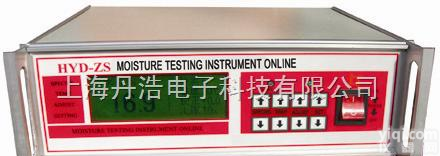 HYD-ZS在线水分<em>测量仪</em>  便携式锯末红外水分测试仪|木粉水分<em>测量仪</em>\在线<em>快速</em>木粉水分<em>测量仪</em>