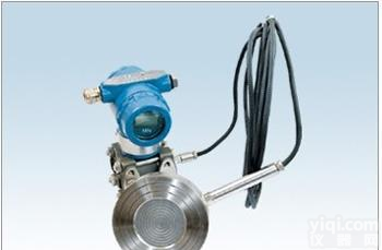 带远传差压压力变送器