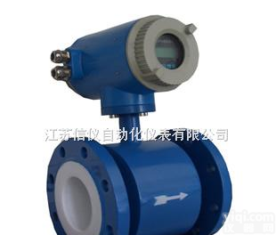 xy  <em>进水</em>口<em>流量计</em>,<em>进水</em>口<em>流量计</em>价格