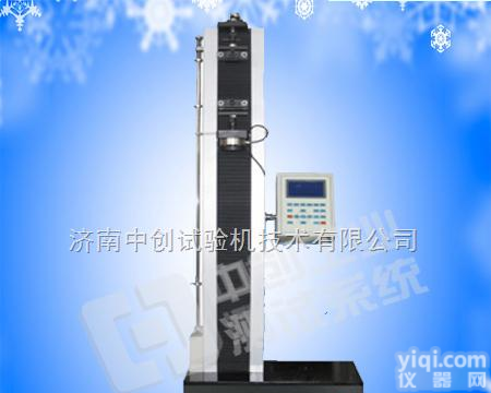 墙体屋面保温材料<em>拉力</em>测试仪，防火材料<em>拉力</em>测试仪报价，保温材料<em>检测</em>设备，材料专用<em>检测</em>设备  防水材料压力<em>试验机</em>，防水卷材<em>拉力</em><em>试验机</em>，防水材料<em>拉力</em>测试仪，保温材料<em>拉力</em><em>试验机</em>