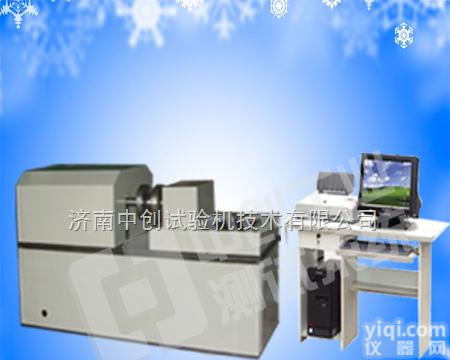 求购弹簧测试仪，销售涨紧轮<em>试验台</em>，促销轴承<em>扭力</em>测试仪  弹簧扭转试验机，轴承扭转试验机，涨紧轮<em>扭力</em>测试仪