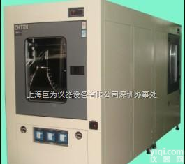 IPX123456789K  <em>耐水</em><em>试验机</em>9K，台湾<em>耐水</em><em>试验机</em>，浙江防水<em>试验箱</em>