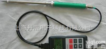 <em>日本</em>SK-100  <em>日本</em><em>水分</em>仪｜泥坯快速<em>水分</em>测量仪