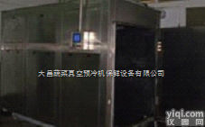 <em>熟食</em>品真空预<em>冷机</em>  <em>熟食</em>品真空预<em>冷机</em>