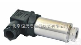 XA-WAY-1N系列  <em>制冷设备</em><em>压力</em><em>变送</em>器/<em>制冷设备</em><em>压力</em><em>变送</em>仪