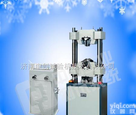 水泥管抗压强度试验机  维纶电缆管压力测试机，混凝土<em>输送</em>管抗压试验机，<em>胶管</em>压力测试机