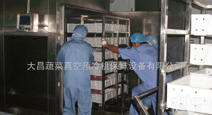 真<em>空速</em><em>冷机</em>  真<em>空速</em><em>冷机</em>