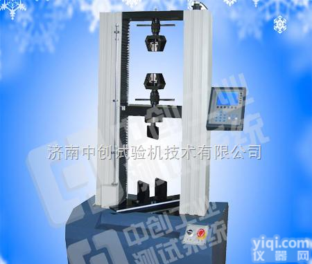 求购<em>刹车片</em>剪切测试机  <em>刹车片</em>剪切试验机，<em>刹车片</em>剪切强度试验机，促销<em>刹车片</em>剪切强度测试仪