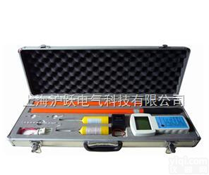 WHX-300C  高压无线定相器|<em>无线高压定相仪</em>|<em>无线高压核相器</em>