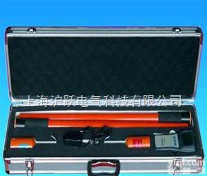 WHX-300C  <em>语音</em>核<em>相仪</em>/定相器/<em>高压</em>定相器