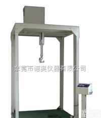 DB-004  皮箱<em>振荡</em><em>试验机</em>，<em>箱包</em>综合<em>试验机</em>价格，<em>箱包</em><em>振荡</em><em>冲击试验</em>机