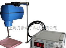 SH-8B型  快速非接触式在线<em>近红外</em>水分仪|无损测量<em>近红外</em>水分<em>测定仪</em>|甘草水分检测仪