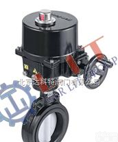 <em>北京</em>  进口<em>电动蝶阀</em>（电动对夹蝶阀、电动法兰蝶阀