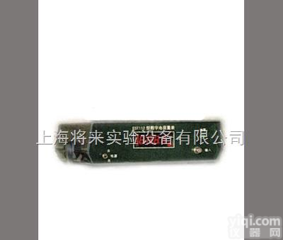 厂家  <em>L0045296</em><em>电荷量</em>表厂家